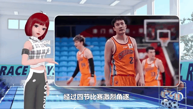 关于上海队惨败于浙江队，遭遇失利的信息