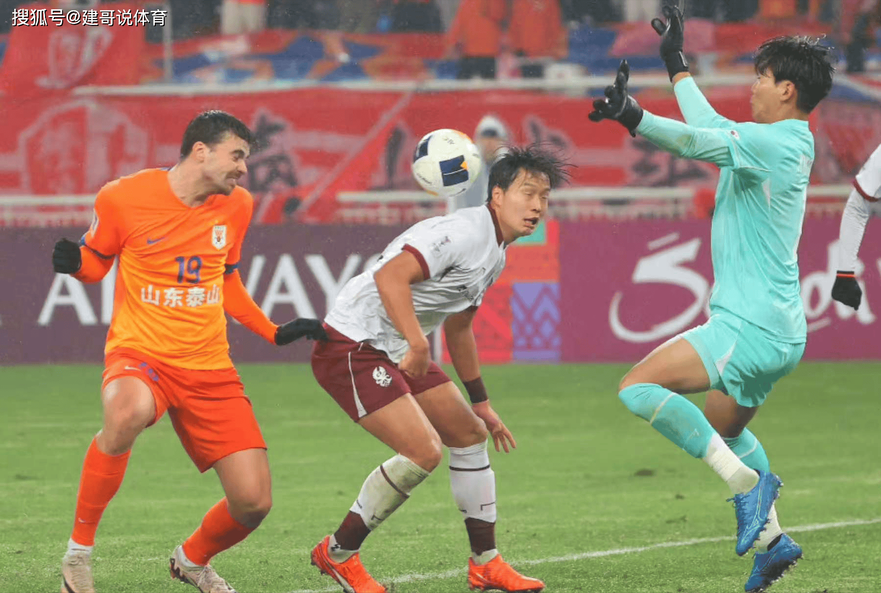 关于泰山五连胜继续领跑积分榜，梅西主帅陷下课危机！的信息