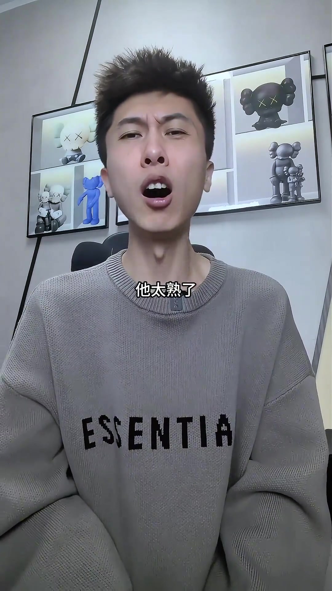  Scout回归赛场，爆冷首场状态亮眼，公牛观众沸腾！